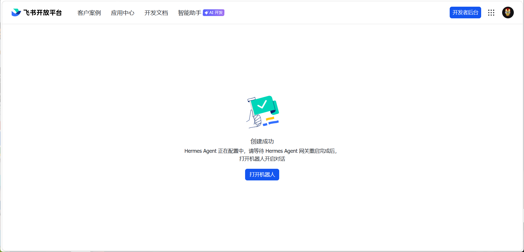 Snipaste_2026-04-15_23-23-02