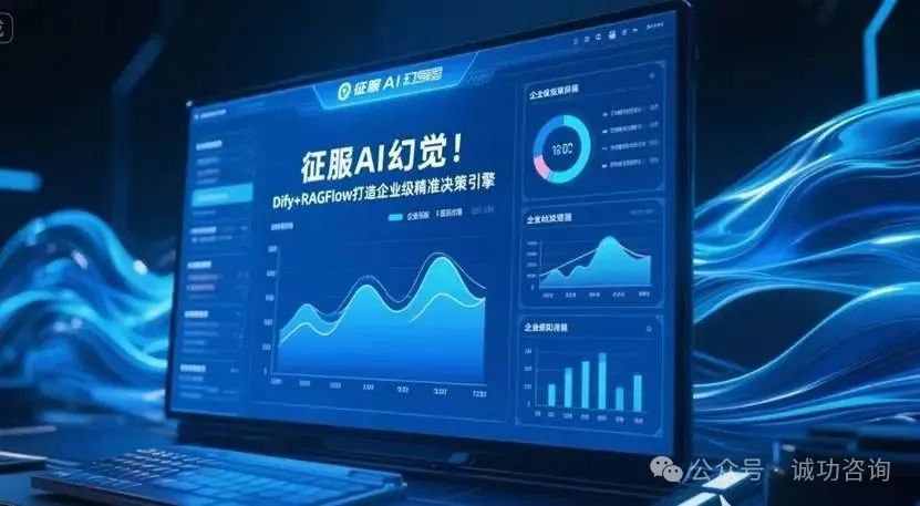 图形用户界面
AI 生成的内容可能不正确。