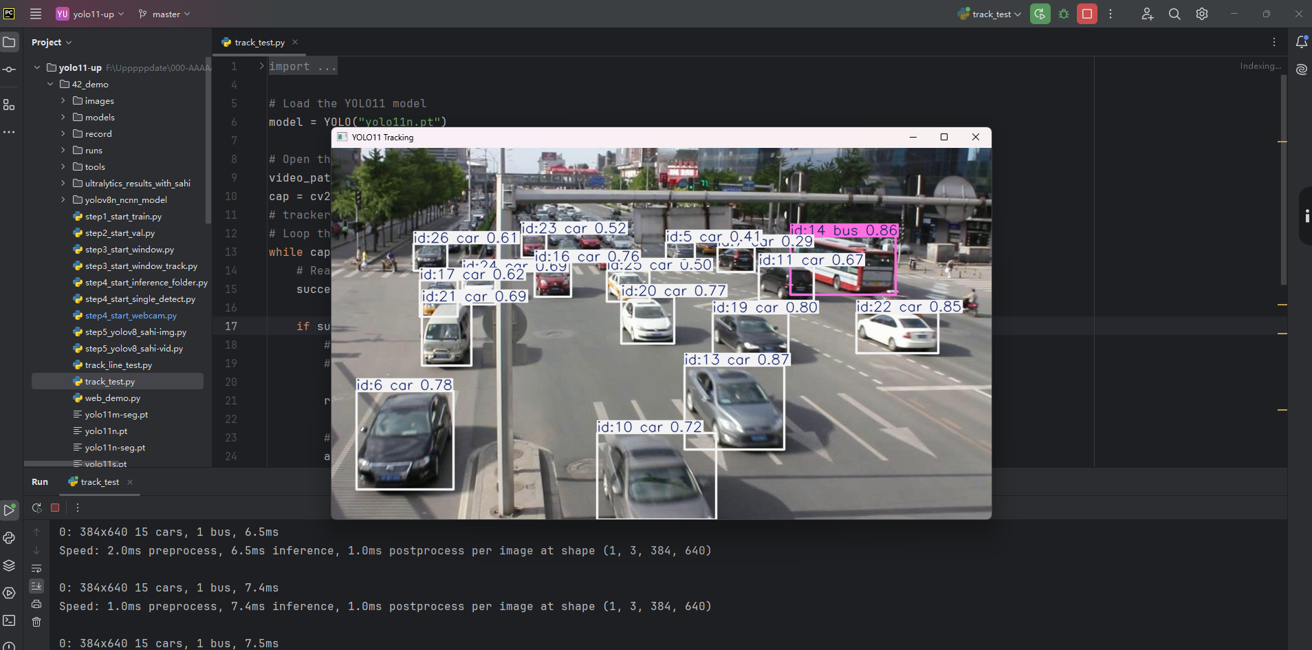 image-20250131150033741
