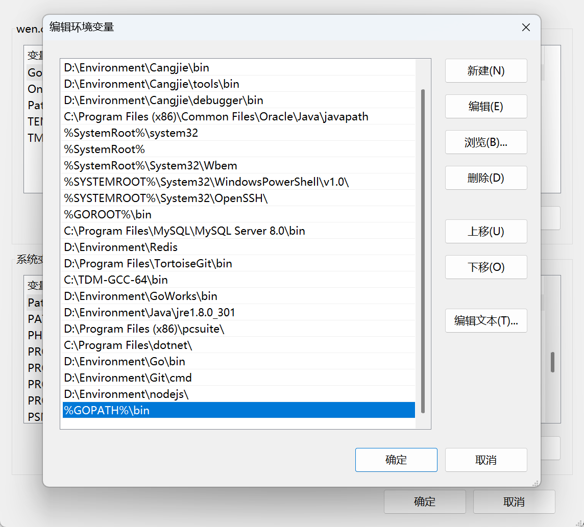 2-golang安装配置_golang 安装-CSDN博客