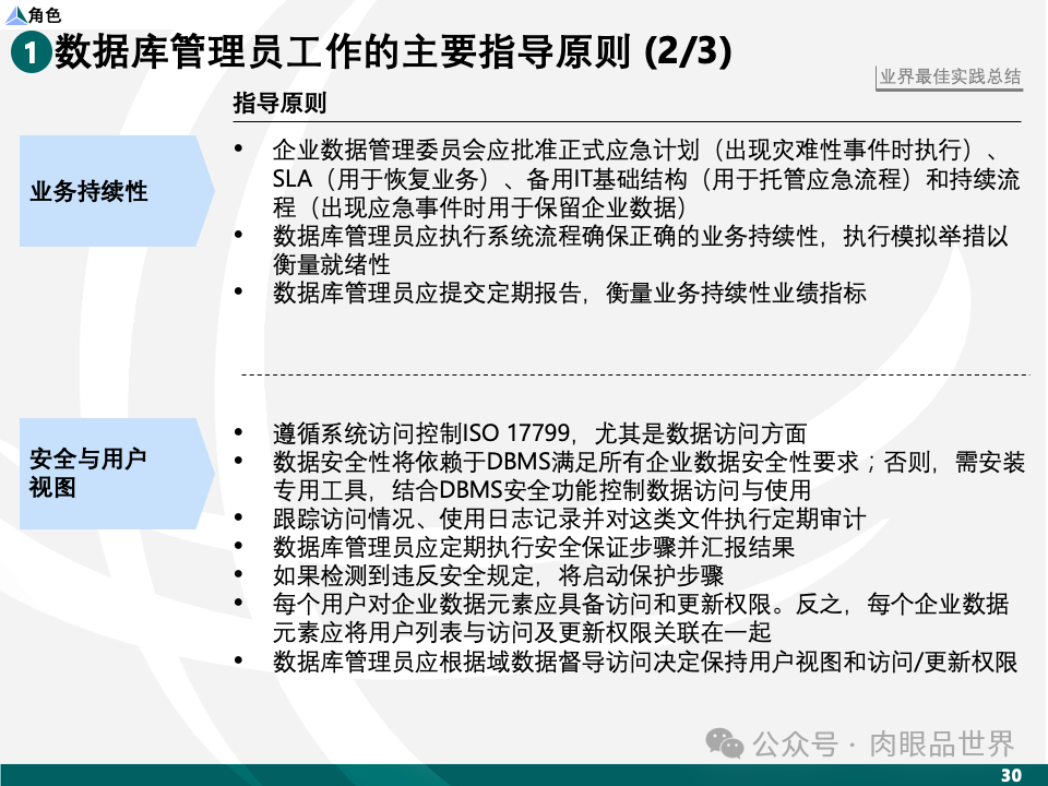 2c8e88bc2fef7960eebcb15cfe809e5f.png