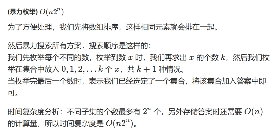 微信截图_20241126214249.png