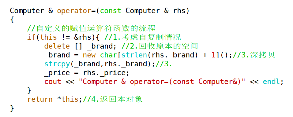 image-20240308111319344