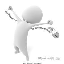 去除的不仅是形式上的符号束缚，更是思想上的束缚