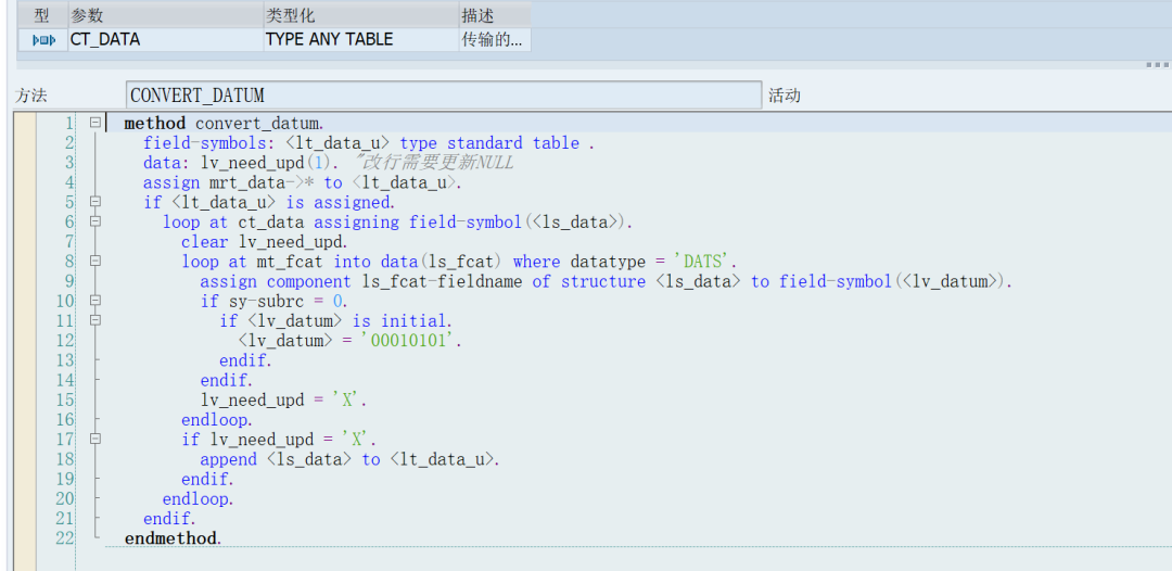 2ca2938be3dcc290a809c8e7b44b3cef.png