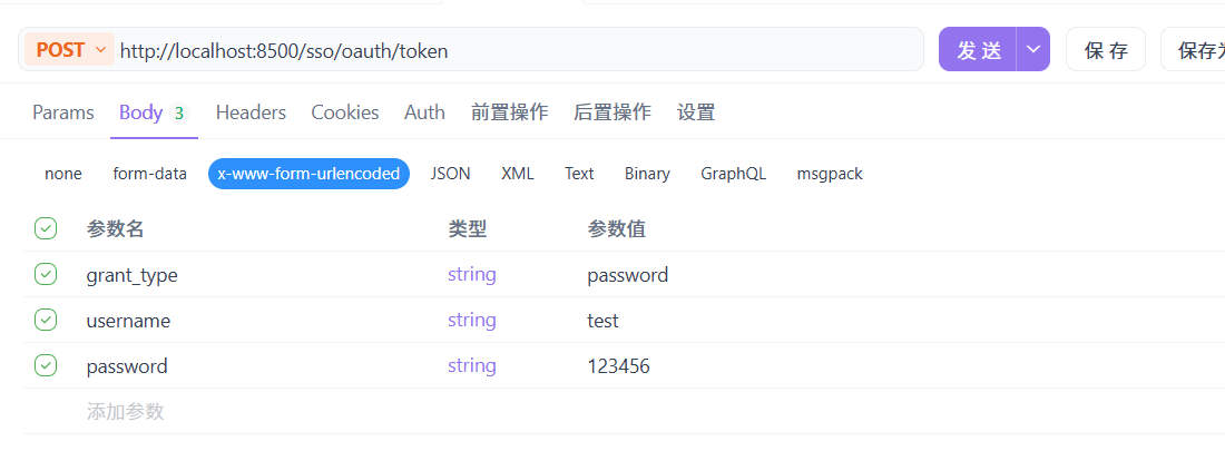 无标9题