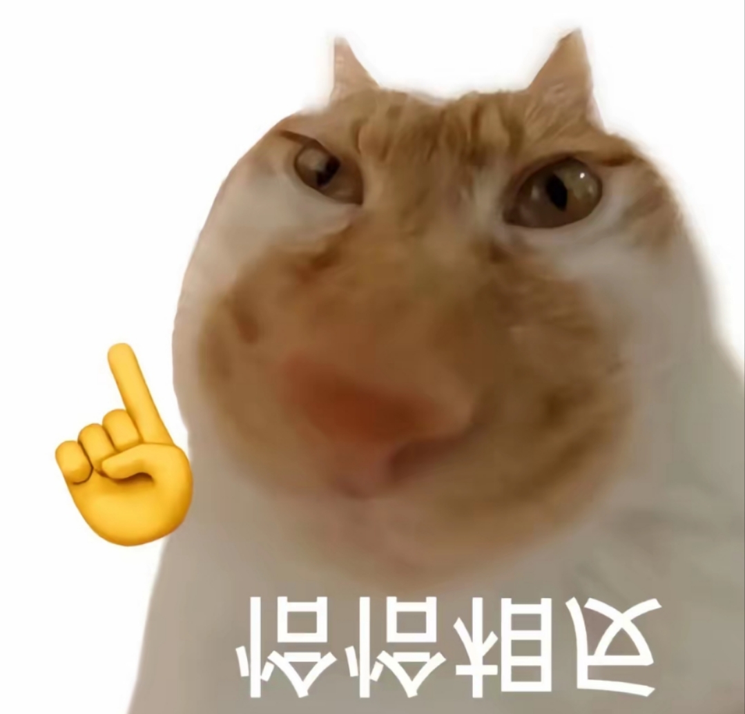 1753115608_687e6bd844f6c92d1c49e.jpg!small?1753115607605