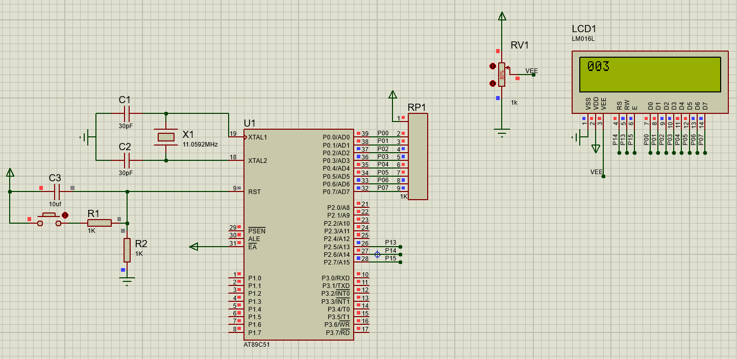 image-20260108160422876