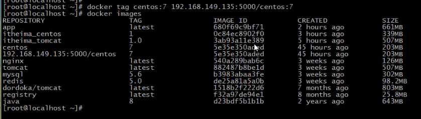 image-20260516204230944