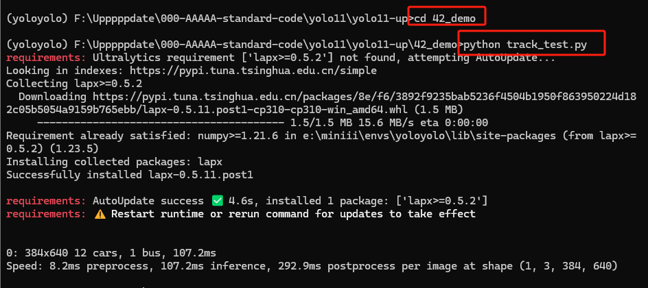 image-20250131145442141