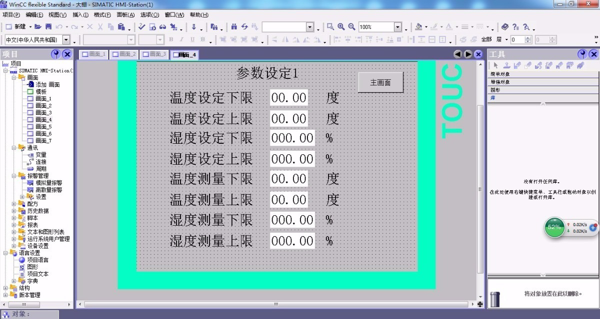 文章图片