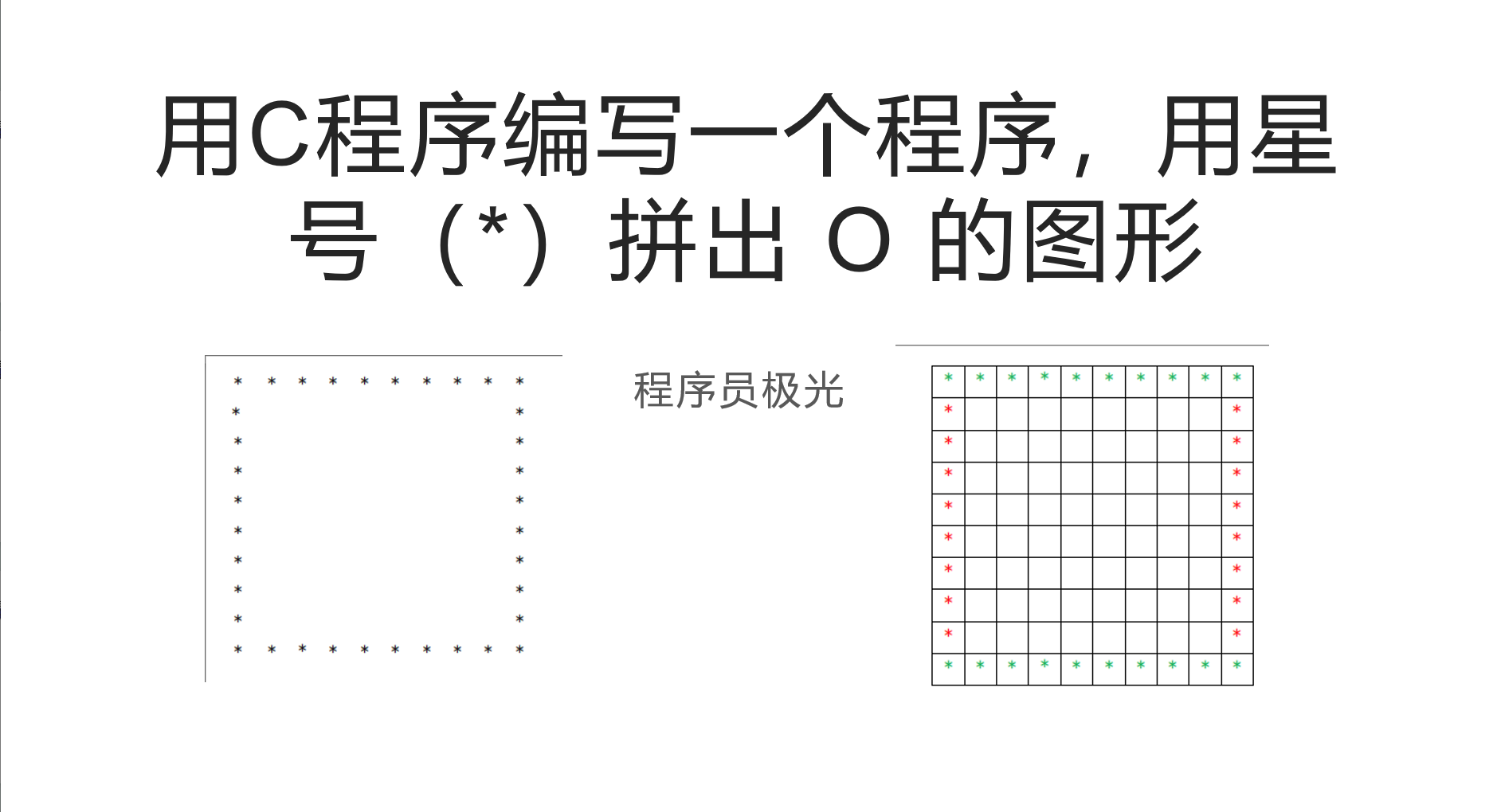 image-20250718135948309