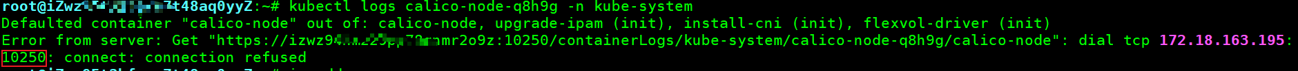 记一次二进制部署kubernetes集群工作节点NotReady处理过程_kubernetes_05