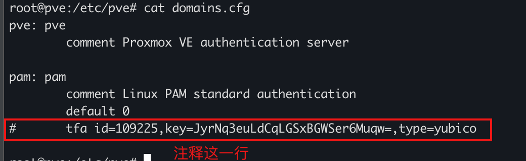 PVE重置密码_pve_13