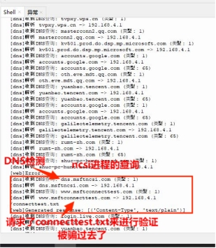 bc6fc8a4b38f38e542bfd97c4952e646.png