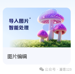 https://i-blog.csdnimg.cn/img_convert/2d2ba5f052d21593c93d6ef114df3116.png https://i-blog.csdnimg.cn/img_convert/2d2ba5f052d21593c93d6ef114df3116.png