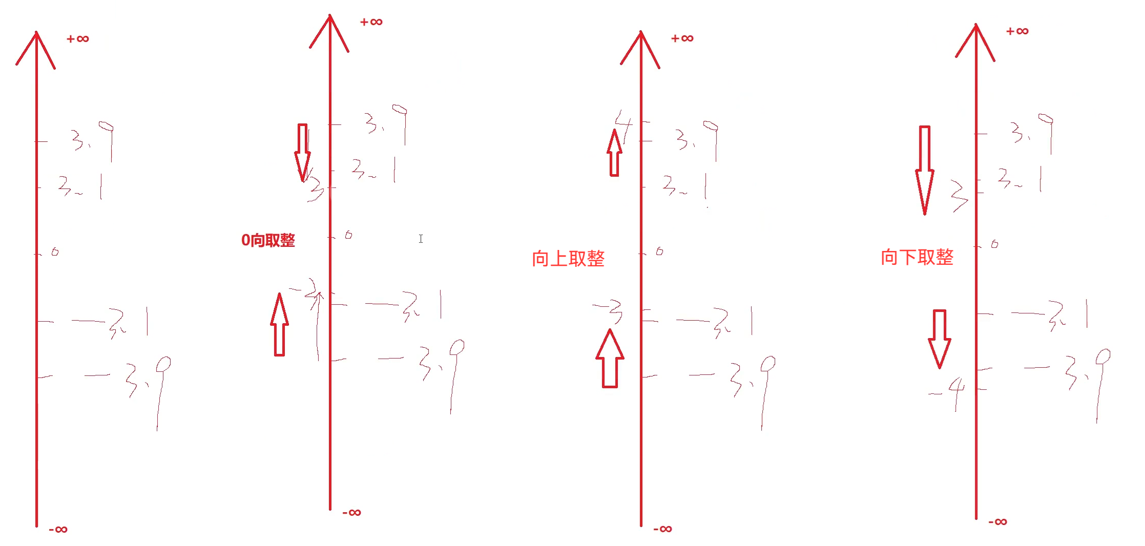 image-20251025102632273