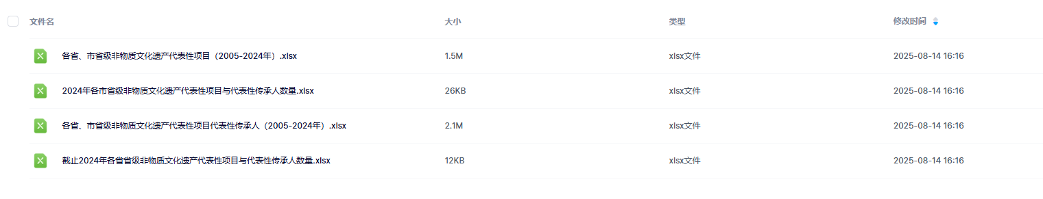 图1.png