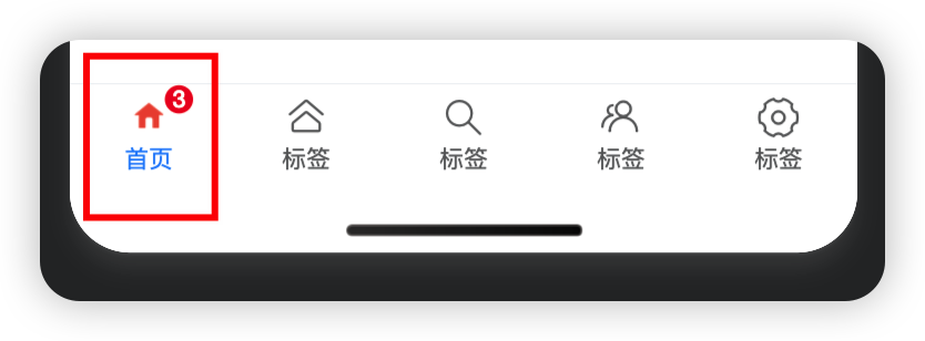 image-20260219131919271