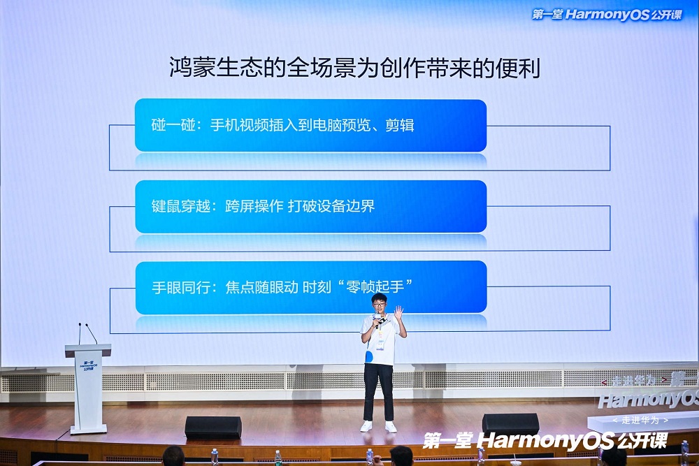 微信图片_2025-08-16_182841_442.jpg