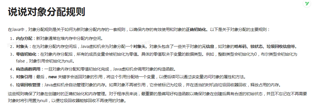 2d4520f6a8845d0b52701b3b06bfb03d.png