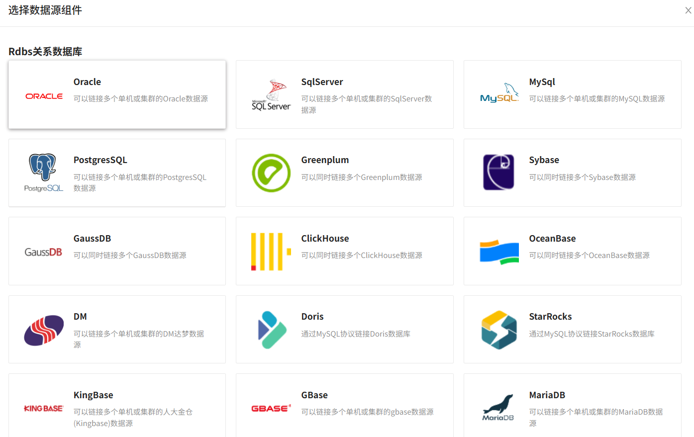 图片 7