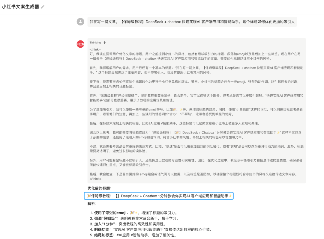 2d5689f88339bc2e7d1d965fc0a8547d.png