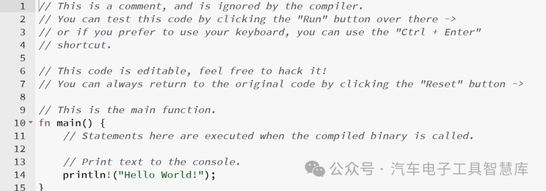 悄然兴起的Rust语言：你知道吗？-CSDN博客