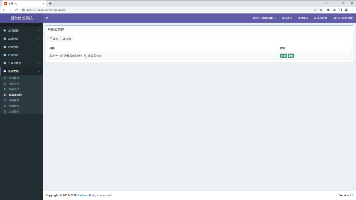 1758858071_68d60b57d15552b2e64ad.png!small?1758858071820