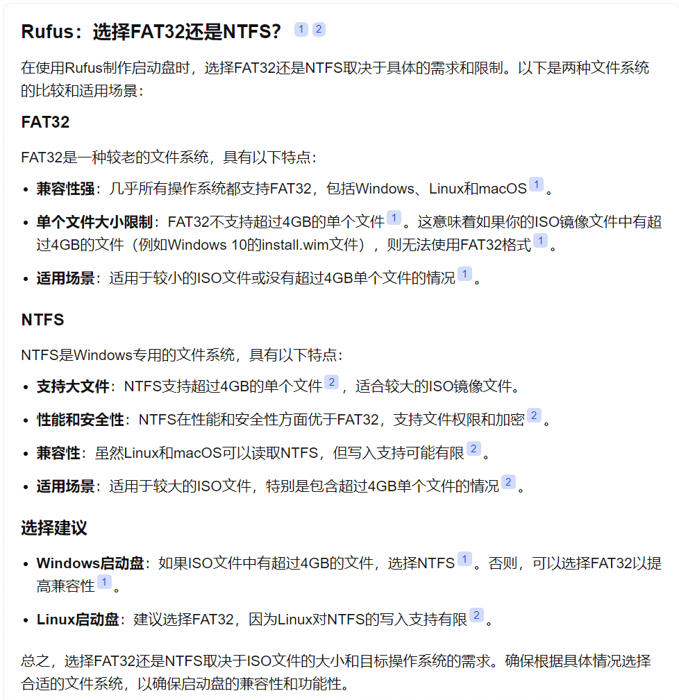 fdef02168c89ede07bcdec5b7713c96.png