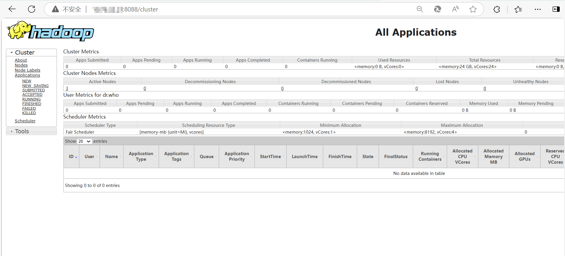 Centos7集群配置部署MapReduce和YARN_hadoop_10