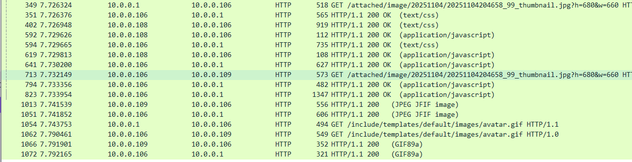 image-20251104214935190