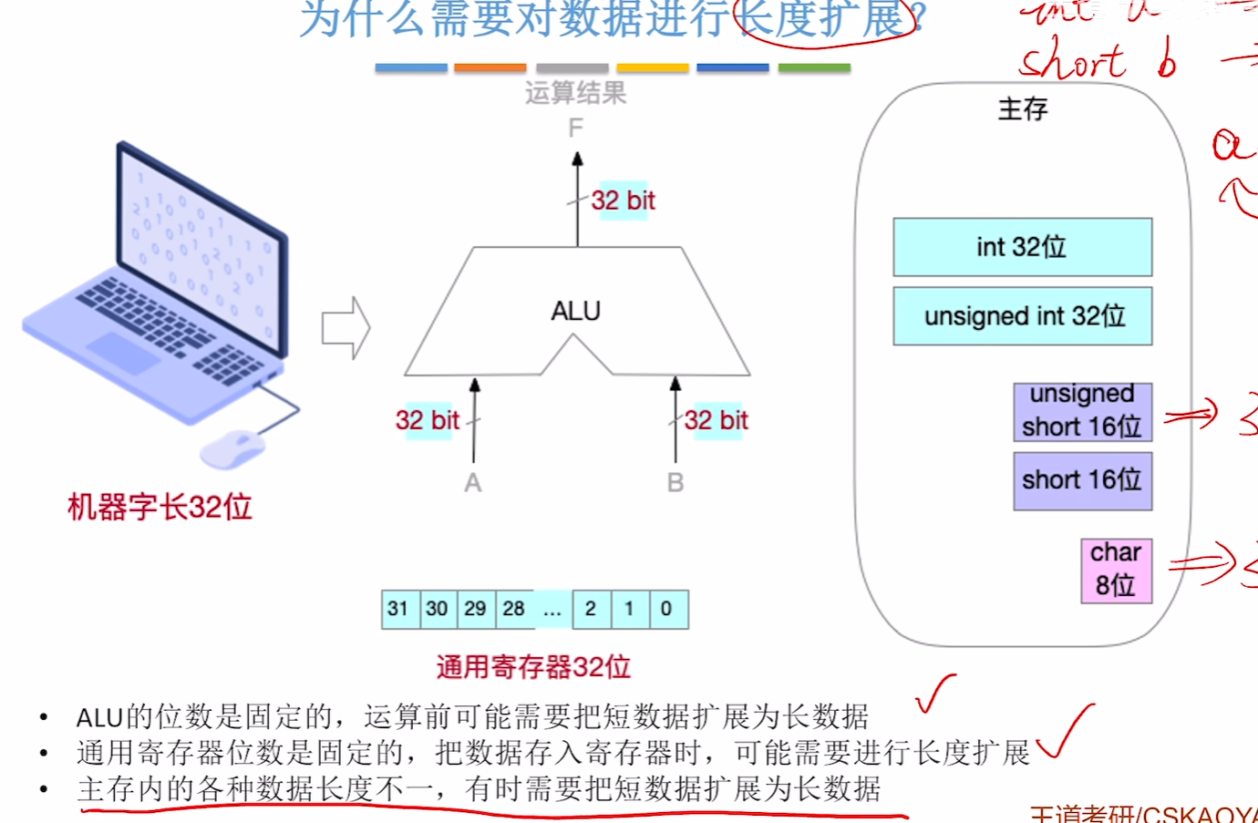 image-20250530122532034