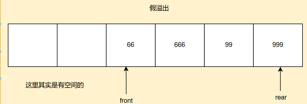 image-20250726155213954
