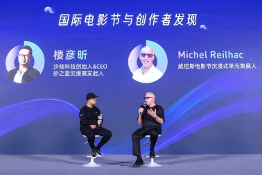 图片包含 图形用户界面<em></em>
<em></em>
AI 生成的内容可能不正确。