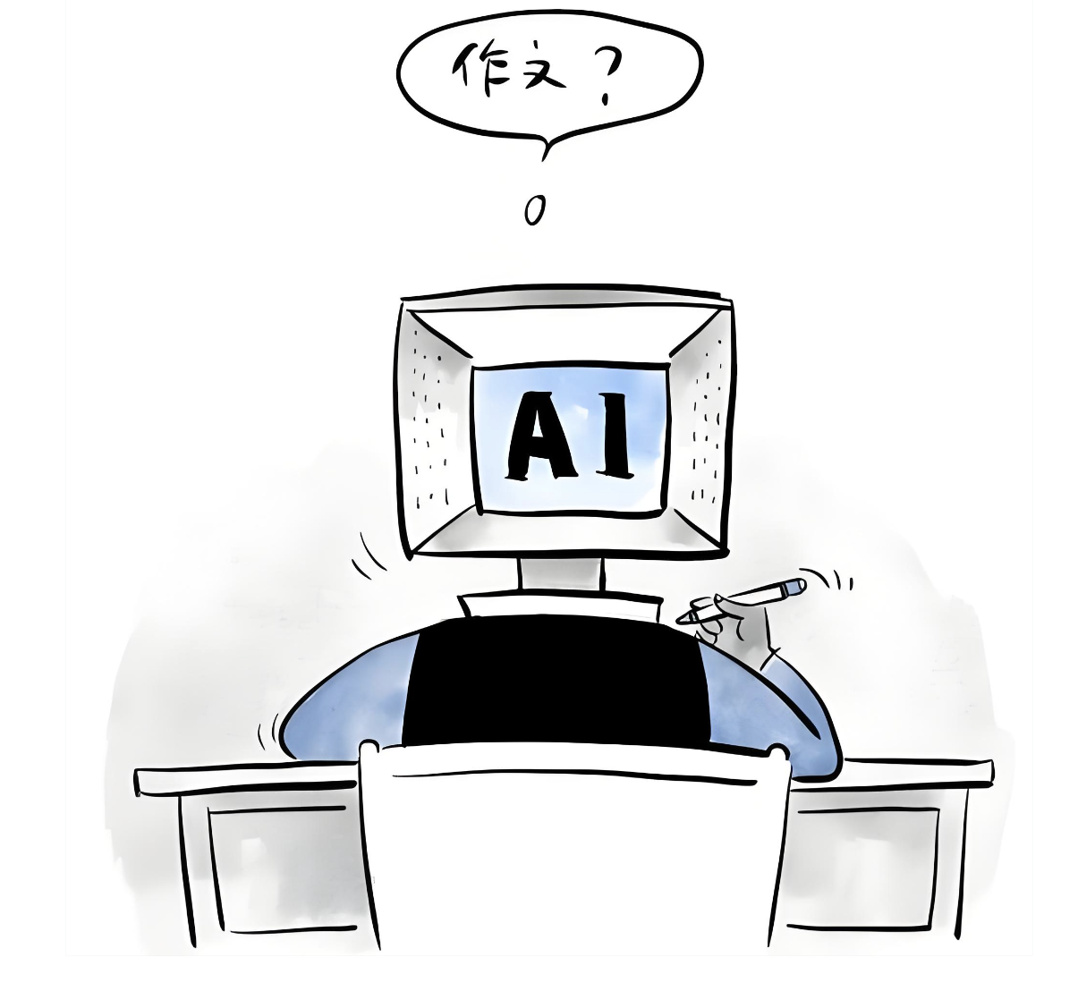文章插图