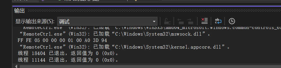image-20250911221357873