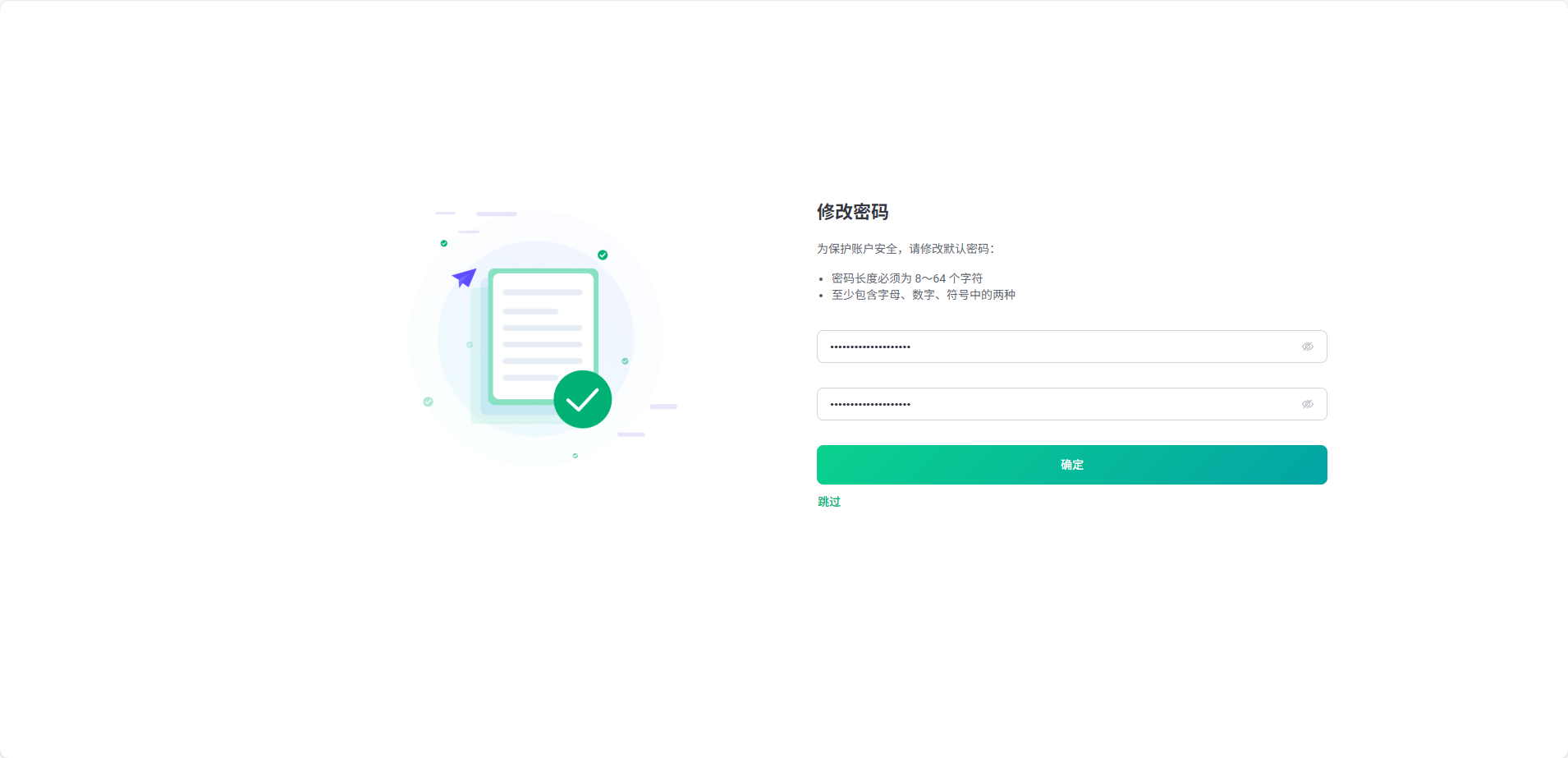 Pasted image 20251021182629.png