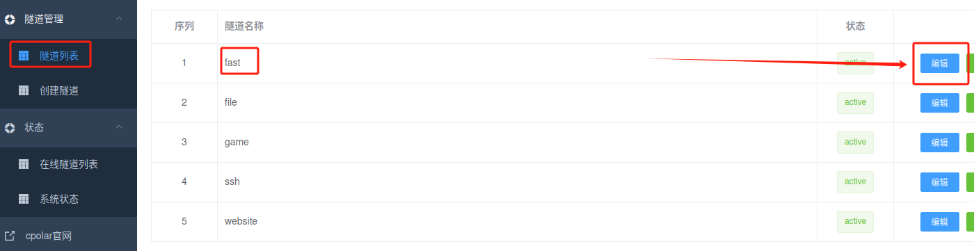 image-20250311104327626