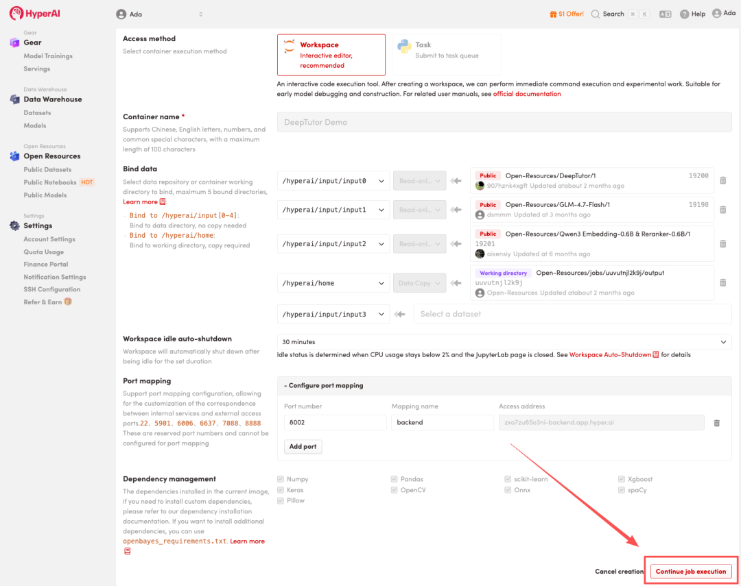 在线教程丨港大团队开源个人学习助手DeepTutor，多智能体协作实现覆盖理解/推理/生成的交互式学习