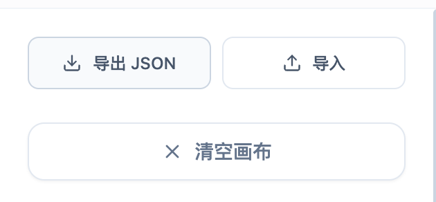 image-20251124233940295