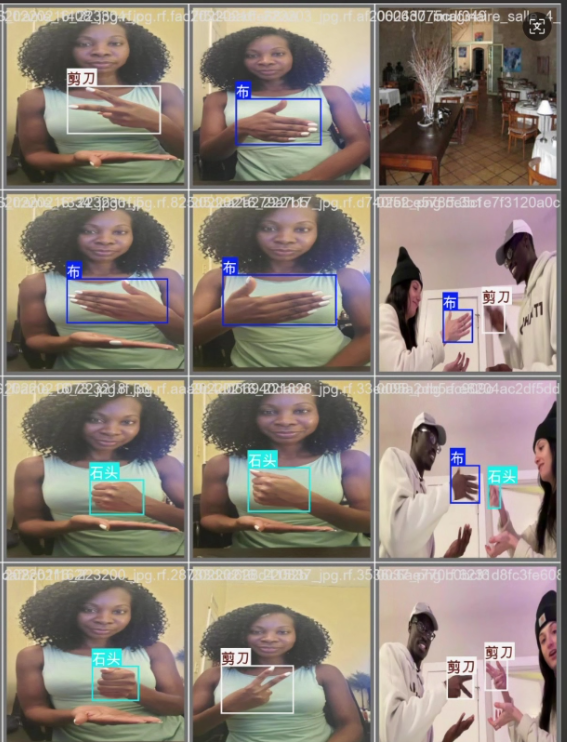 image-20250726160217622