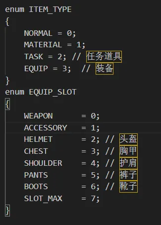 image-20250811115112078