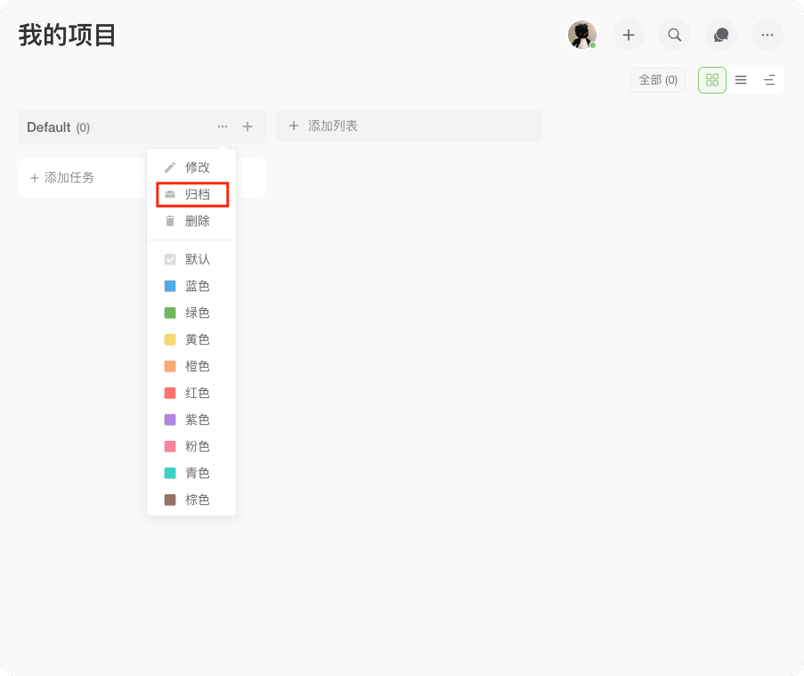 image.png (10.67 KB)