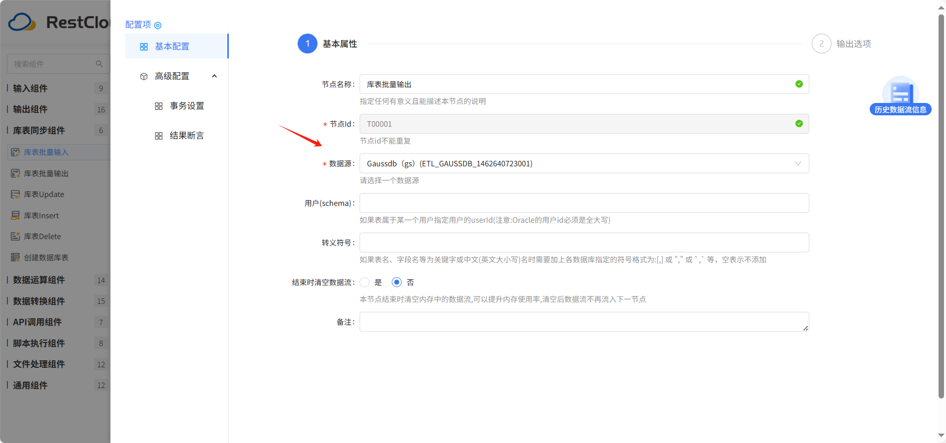 图片 18