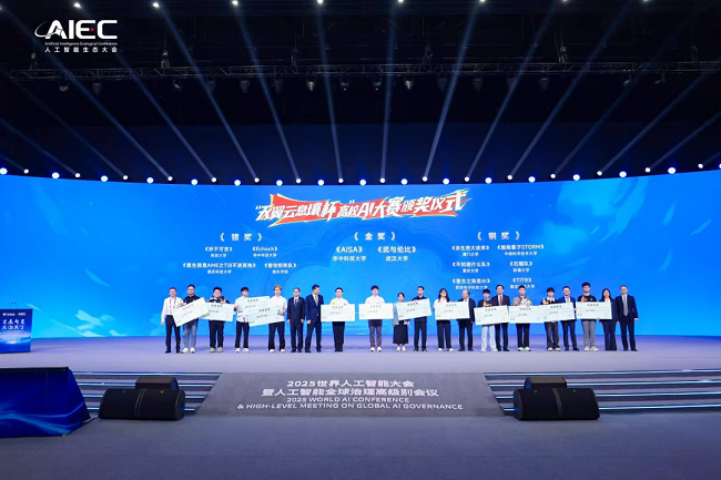 图片 3.png