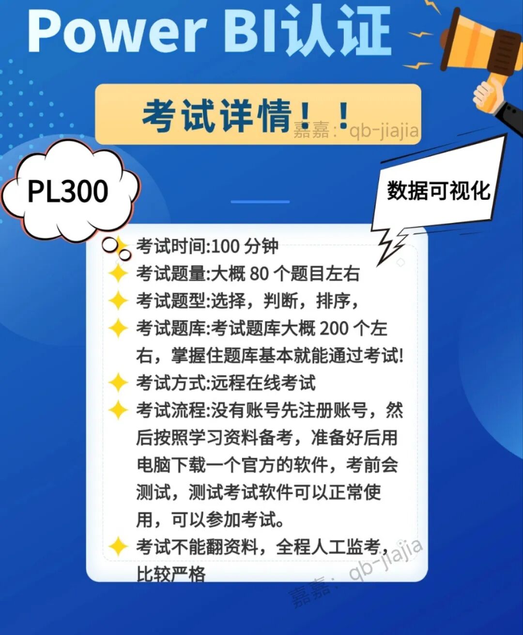 7cad3b15c51e6367e1b7fd9bd14998d0.jpg