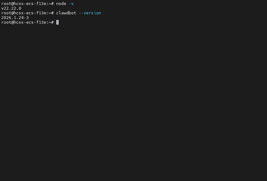 image-20260127160041920