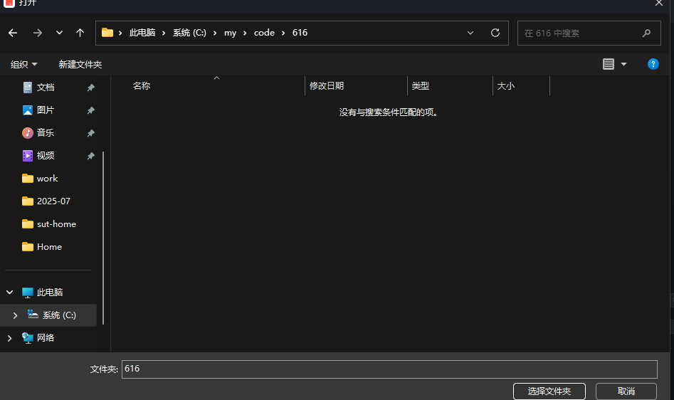 请在此添加图片描述