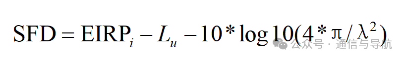 SFD计算公式